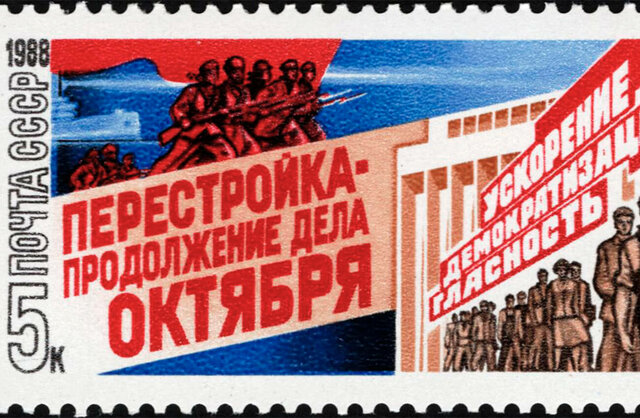 gorbatxov inicia la perestrokia