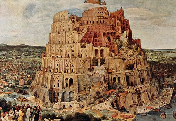 Ancient Civilizations: Babylon