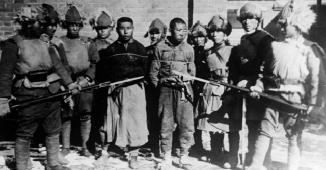 Japanese Invasion of China