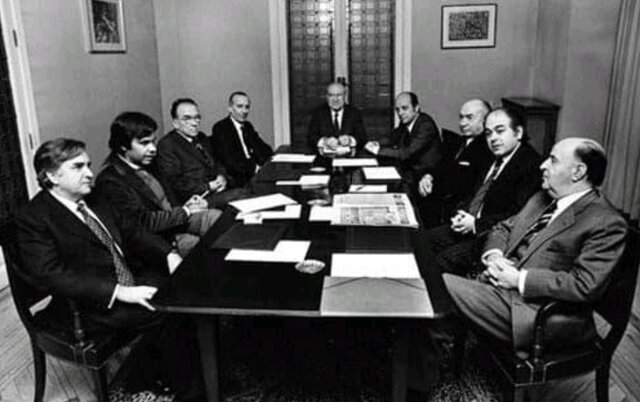 Creación de la Junta Democrática