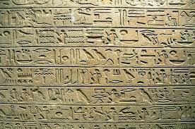 ESCRIPTURA GEROGLÍFICA