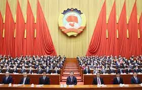 The Communist Party of China