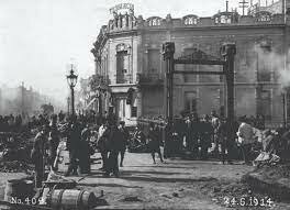 Aparece la estación "Primera junta" de la linea A