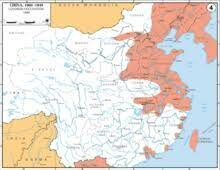 Japanese invasion of China