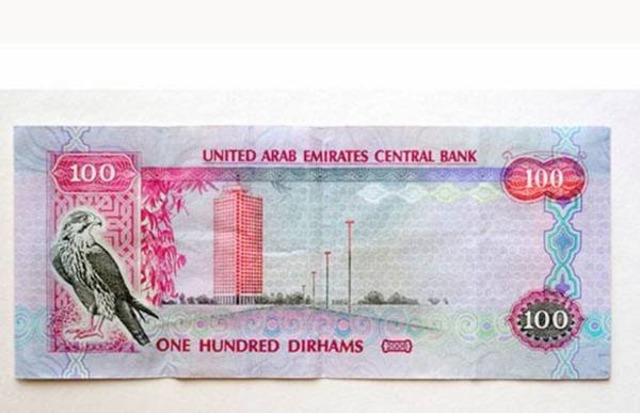 the dirham