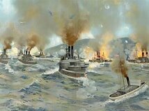 Batalla de Santiago de Cuba