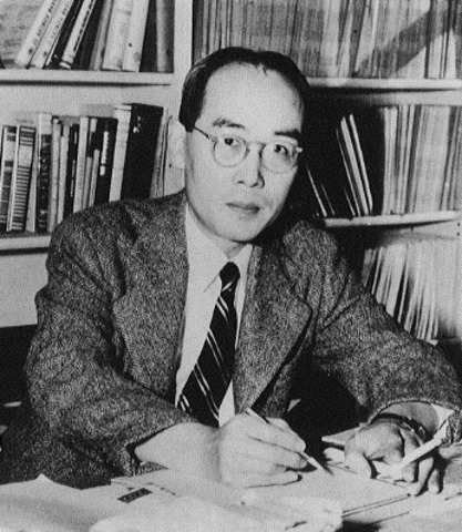 Hideki Yukawa