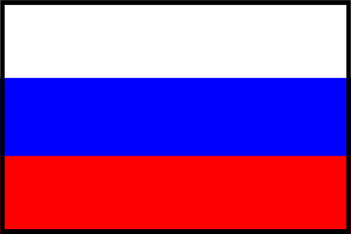 La URSS intenta dominar a Alemania