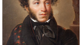 Timeline: Сказки Александра Сергеевича Пушкина