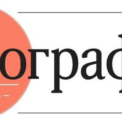 Timeline: Биография Тургенева