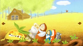 Timeline: Сказка "Репка"