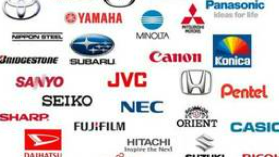 Éxito de empresas Japonesas