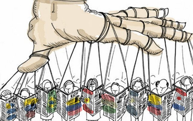 Modelo de pedagogia Conductista (Colombia)