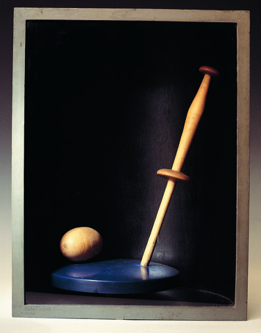 Nit de lluna de (Leandre Cristofol) Surrealista