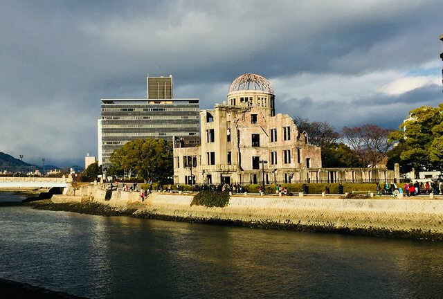 Atomic Bombing of Hiroshima