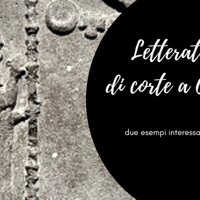 Timeline: La letteratura di corte
