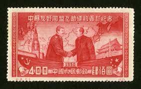 China and Soviet Union signed a Treaty of Friendship