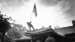 Chinese and North Korean troops capture Seoul