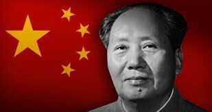 Fondazione della Repubblica Popolare