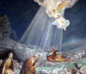 First coming of Jesus