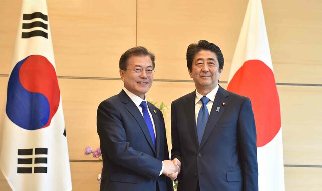 Diplomatic Relations Established With Korea
