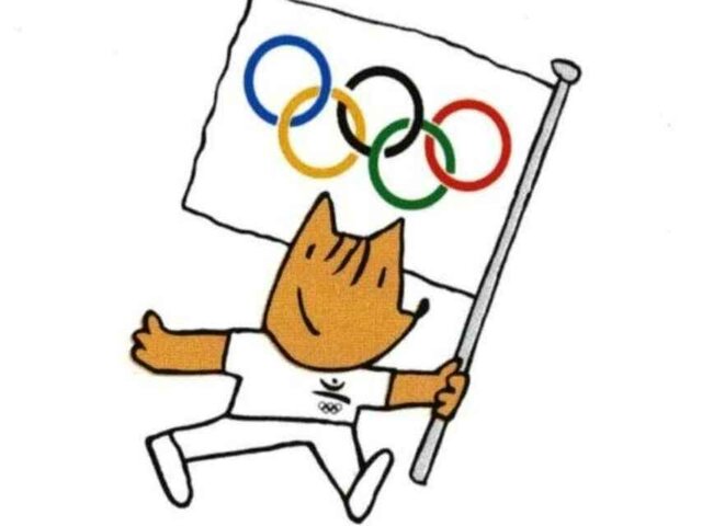 Cobi de Javier Mariscal