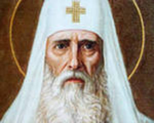 Учреждение патриаршества в России