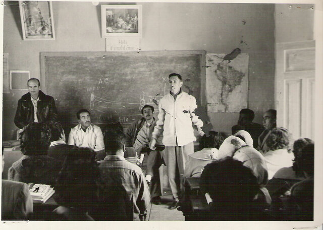 Primer programa de actualización y mejoramiento del magisterio