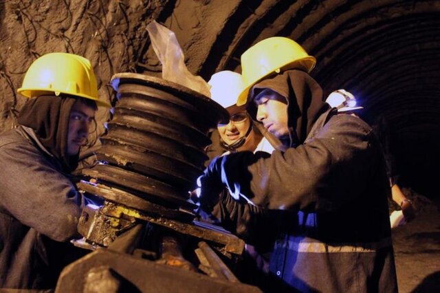 Resolución 1111 año 2017