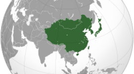 Timeline: Evolución de Asia Oriental