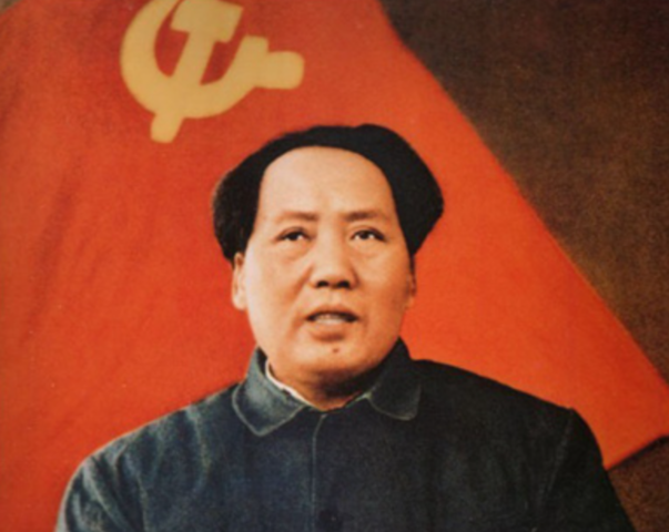 The Chinese Communist Revolution