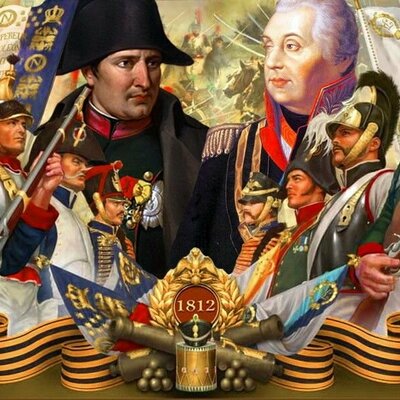Timeline: Отечественная война 1812 года