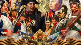 Timeline: Отечественная война 1812 года