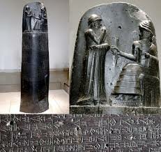 CODIGO DE HAMMURABI
