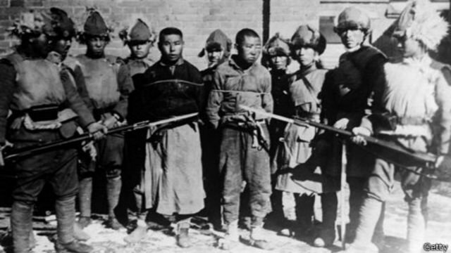 Invasió del Japó a la Xina