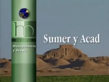 SUMER Y ACAD