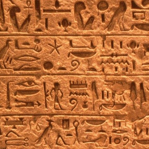 Jeroglíficos egipcios