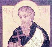 Edad Medieval D.C Mario Victorino