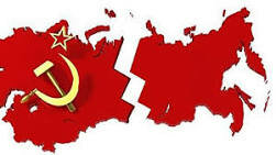 Desintegración de la URSS