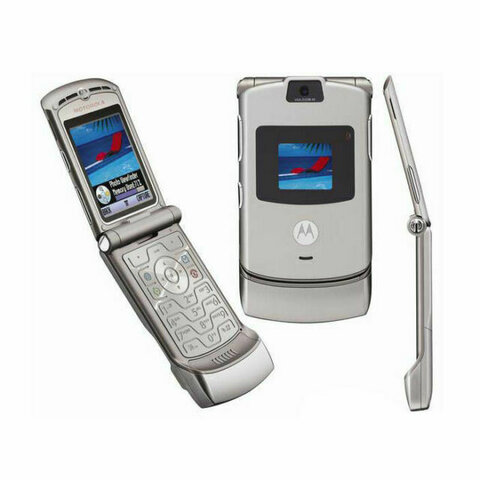 My First Cell Phone