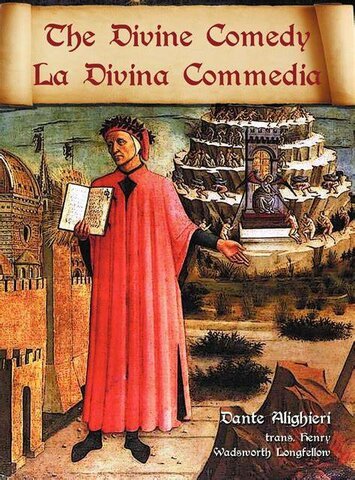 Commento alla Commedia