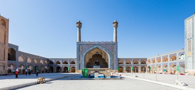 Gran Mezquita de Isfahan.