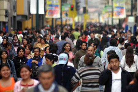 Censo de Habitantes del año 2018 y análisis en la actualidad