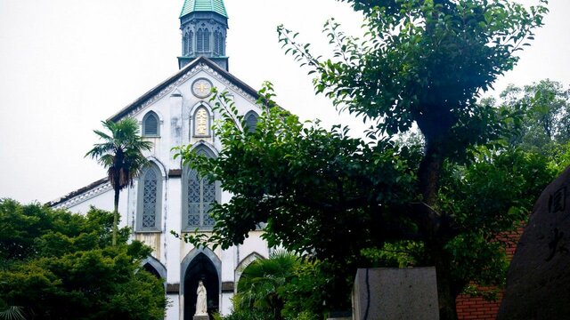 Christianity Introduced to Japan