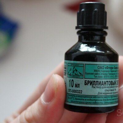 Timeline: Создание зелёнки