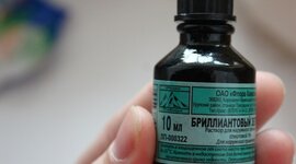 Timeline: Создание зелёнки