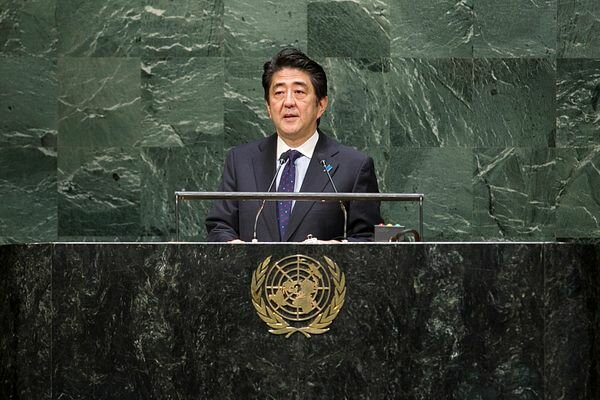Japan Becomes Part of the UN