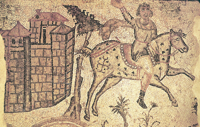 Germaniar herrien inbasiaoak