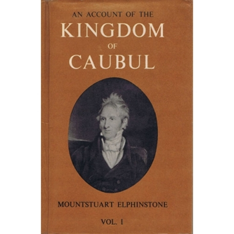 First diplomatic contact between Afghanistan and Britain