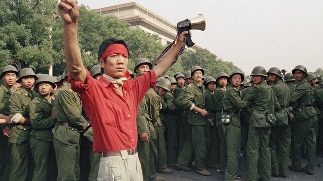 Tiananmen Square Massacre